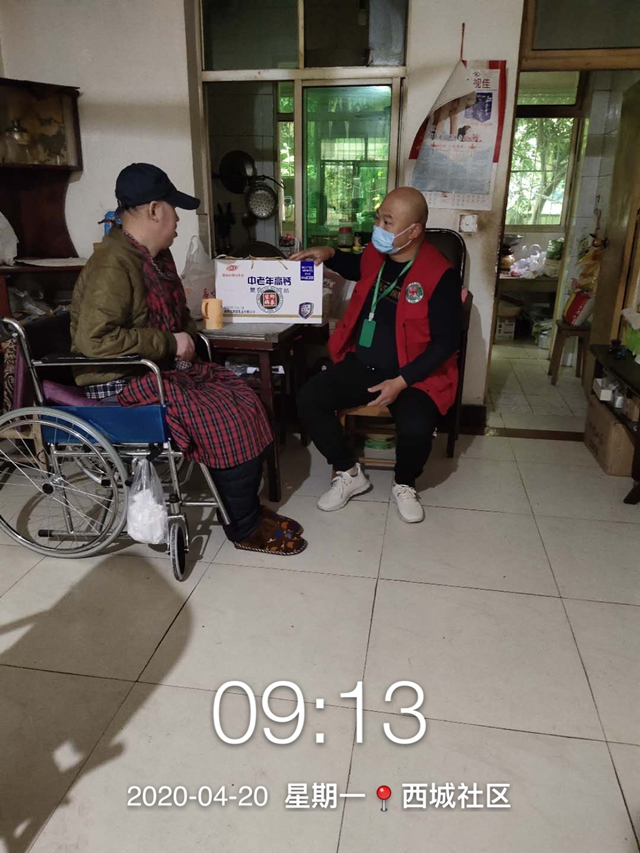 印象装饰第85次爱心